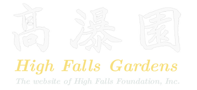 High Falls Gardens